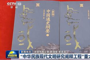 美记：若利拉德被交易 伍德大概率去热火 否则底薪2选1他会去湖人