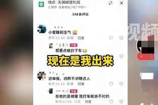 王博谈失利：问题主要出现在第一节和篮板球保护上